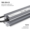 PS3-84_08
