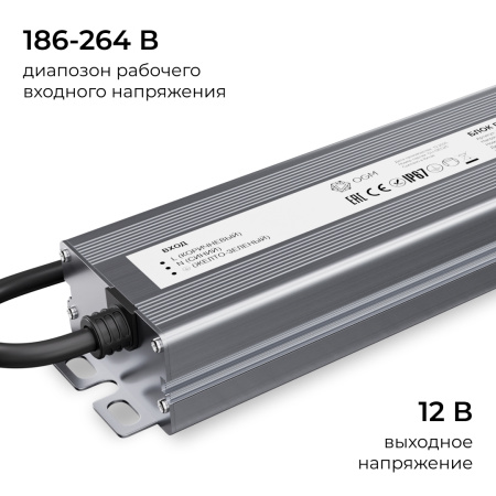 PS3-84_08