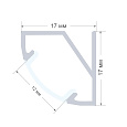 08-31 Профиль алюминиевый для светодиодной ленты, анод., угловой, накладной, серебро, 17х17мм, 1м, шир. ленты до 10мм, индивидуальная упаковка (рассеиватель матовый, заглушки - 2шт.). 08-31 Профиль алюминиевый для светодиодной ленты, анод., угловой, накладной, серебро, 17х17мм, 1м, шир. ленты до 10мм, индивидуальная упаковка (рассеиватель матовый, заглушки - 2шт.).