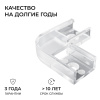 С-08-01-1_03