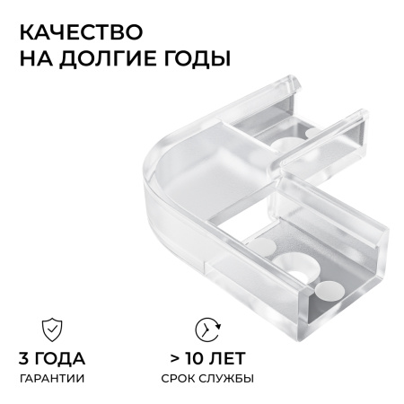 С-08-01-1_03