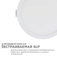 06-53 Светодиодная панель встраиваемая круглая 220В, 10Вт, 800Лм, CRI:80Ra, Ø120/85мм,алюминиевый корпус, встроенный изолированный драйвер, 6500K