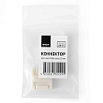 09-77 Коннектор 4 pin для RGB  ленты 10 мм