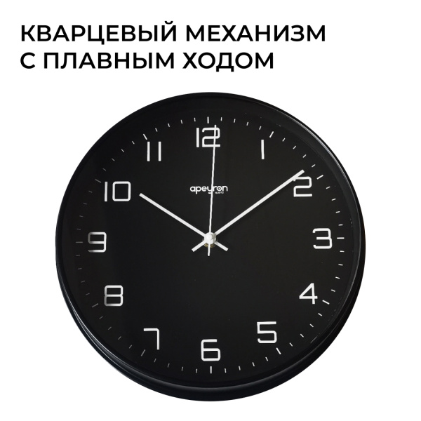 PL251232_5