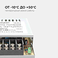 03-01 Блок питания 12В, 15 Вт,  IP20,1,25А, металл, 78*48*20 мм