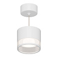 16-202 Светильник потолочный, подвесной Sunrise под светодиодную лампу, 230В/50Гц, GX 53, max 15Вт, IP20, Ø83х70 (длина шнура - 1м), белый, алюм.+ акрил, лампа в комплект не входит