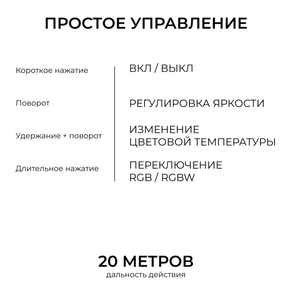 04-90_03