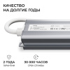 PS3-81_06