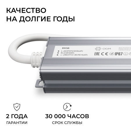 PS3-81_06