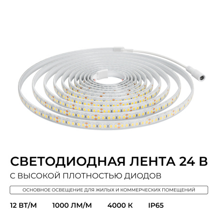 00-448_02