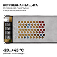 03-159 Блок питания 24В, 250Вт, 170-264В, 10,4А, IP20, алюм., 224х70х42