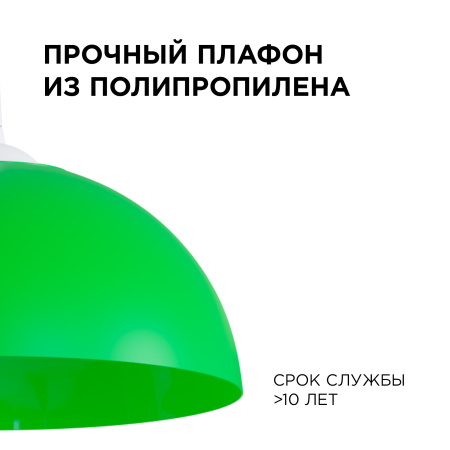 PHOTO_НСБ 21-60-212_5