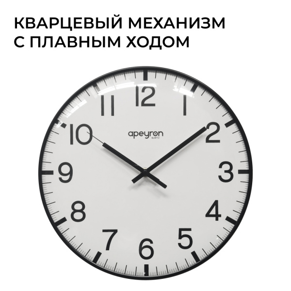PL251253_5