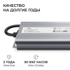 PS3-93_06