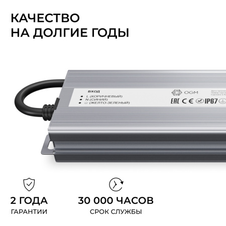 PS3-93_06