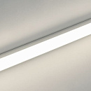 Линейный светильник: характеристики, преимущества, виды