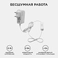 03-16 Блок Питания(Адаптер) 12В, 6 Вт, IP44, 0,5А, разъем 2,5х5,5мм, пластик, 75х30х43мм