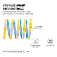 00-381 Светодиодная лента 24В, 12Вт/м, COB, 320д/м, IP20, 1000Лм/м, ширина подложки 8мм, 5м, CRI 90+, т/б, 3000К.