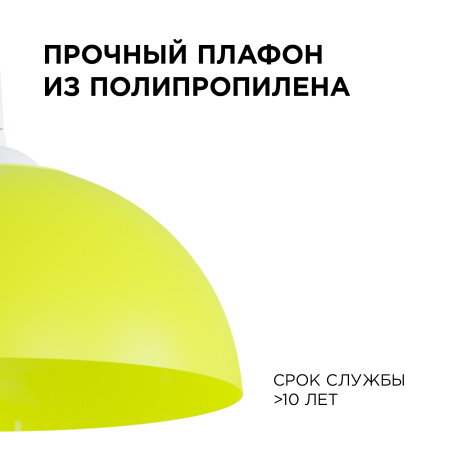 PHOTO_НСБ 21-60-222_5