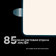 06-113 Панель светодиодная встраиваемая безрамочная FLP, 9Вт (6Вт+3Вт), 230В/50Гц, 770лм, 6500К, IP20, 90х90х21мм, квадрат, 3 режима свечения, регулировка под посадочное отверстие ø55-75мм, ал. корпус