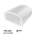 09-146 Комплект (10шт) заглушек пластиковых для светод. ленты COB 220В-driverless, 240д/м арт.10-110/111/112