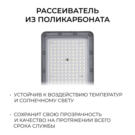 29-16_09
