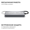 PS3-87_03