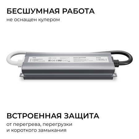 PS3-87_03