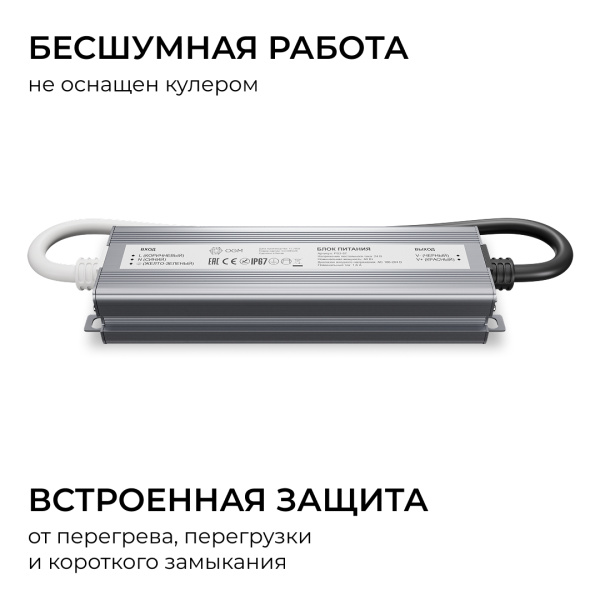 PS3-87_03