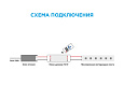 04-10 Мини-диммер 12/24В, 72/144 Вт,RF, пульт кнопочный (без батареек), для монохромной ленты, 40х12х5мм