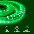 34BL Лента светодиодная в блистере, 12В, 4,8Вт/м, smd 3528, 60 д/м, IP20, 5м. зеленый