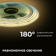 00-483 Светодиодная лента 24В, 15Вт/м, COB, 560д/м, IP20, 1200Лм/м, ширина подложки 8мм, 10м, CRI 90+, т/б, 3000К.