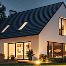 Кабель для уличного освещения: особенности и критерии выбора