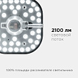 02-26 Модуль светодиодный со встроенным драйвером, 160-250В, 24Вт, 2100 Лм, 4000 K, 160*160мм