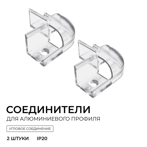 С-08-04-2_01