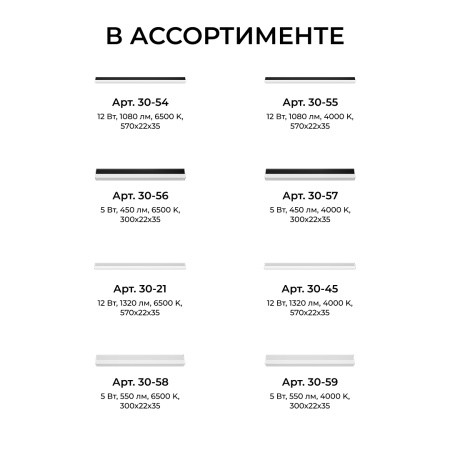 30-21_14