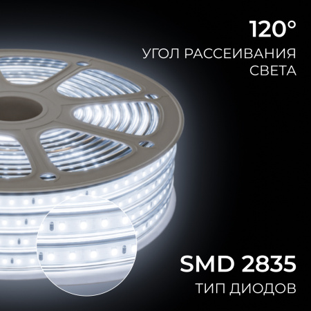 SL-70_07