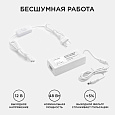 03-19 Блок Питания(Адаптер) 12В, 48 Вт, IP44, 4А, разъем 2,5х5,5мм, пластик, 112х54х32мм