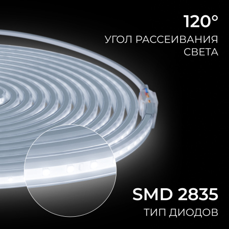 10-142_07