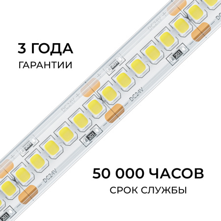 00-503_09