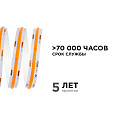 00-364 Светодиодная лента 24В, 14Вт/м, COB, 512д/м, IP20, ширина подложки 10мм, 5м, розовый