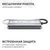PS3-81_03