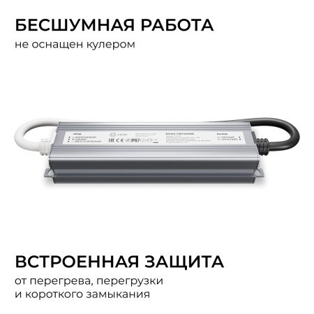 PS3-81_03