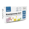 04-30 Контроллер для управления двухцветной светодиодной лентой, 12-24В, 72Вт, 2*3A/канал, IP20, пульт кнопочный ИК, DC-коннектор для входа, 4-игольчатый коннектор для выхода, 50*27*11мм, белый