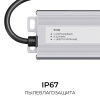 PS3-91_04