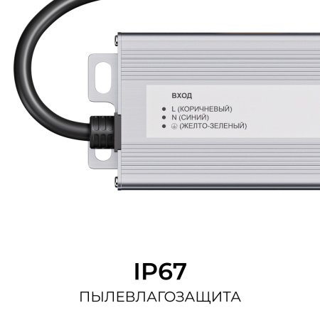 PS3-91_04
