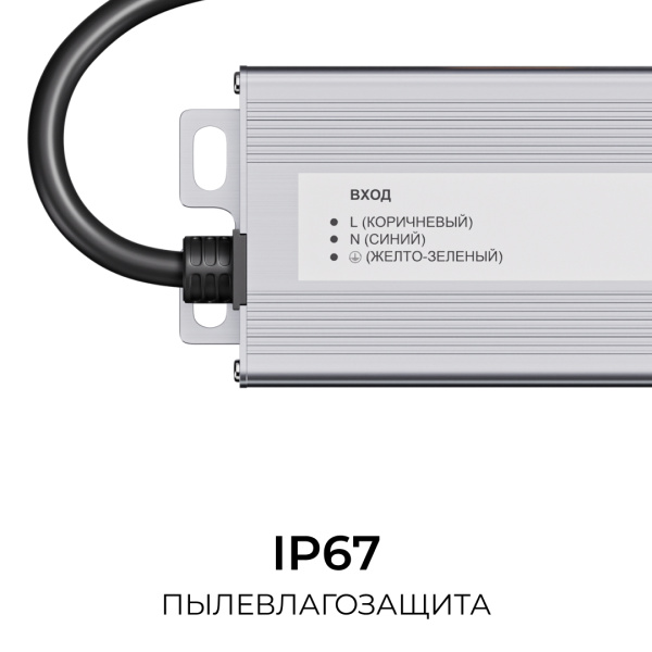 PS3-91_04