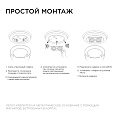 02-16 Плата светодиодная, 220В, 24Вт, smd2835, IP20, 80Лм/Вт, 4000 К, 120*63мм, прямоугольная с линзой,б/пульс., ДН