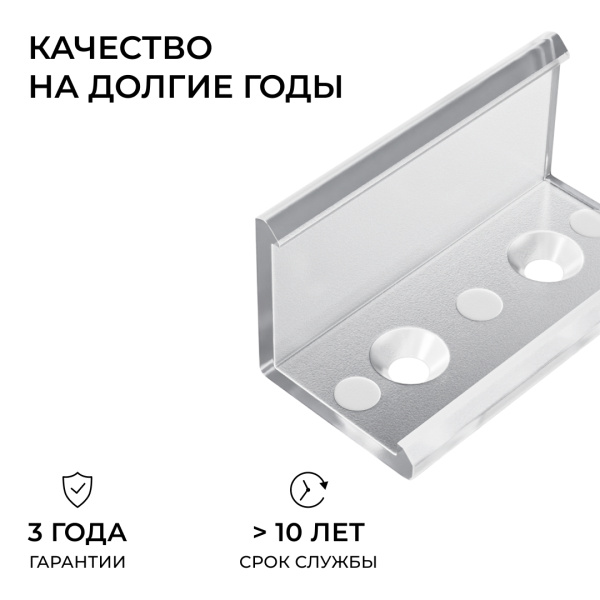 С-08-04_03