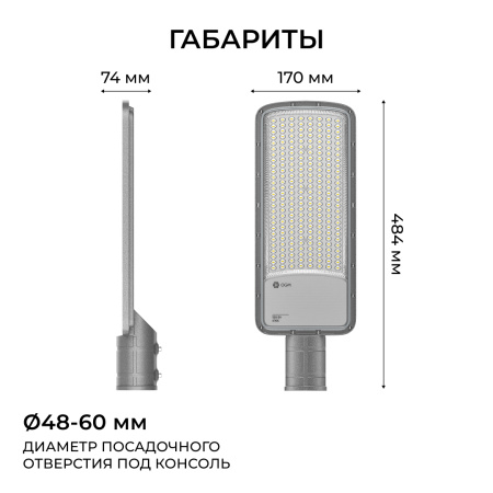 O29-03_10